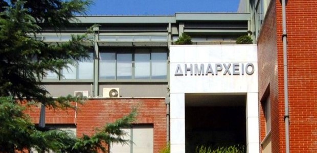 Τα πρώτα μέτρα του Δήμου για την ενεργειακή κρίση